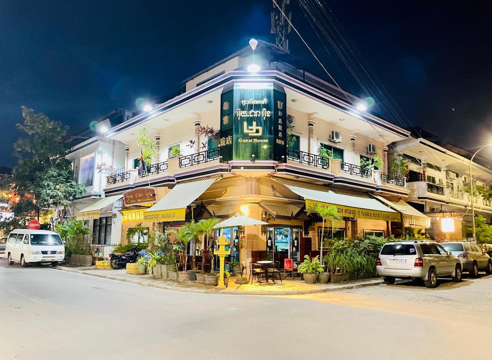 U Dara Inn Siem Reap Extérieur photo